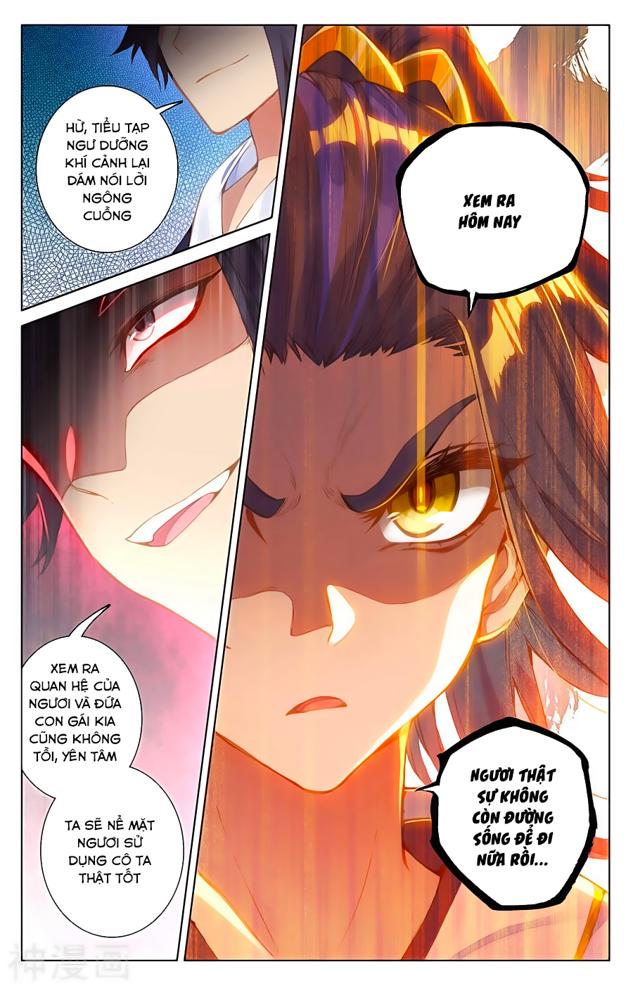 Nguyên Tôn Chap 82 - Next Chap 83