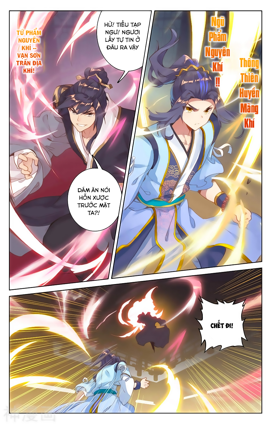 Nguyên Tôn Chap 82 - Next Chap 83