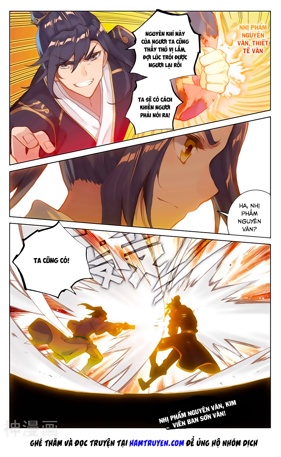 Nguyên Tôn Chap 82 - Next Chap 83