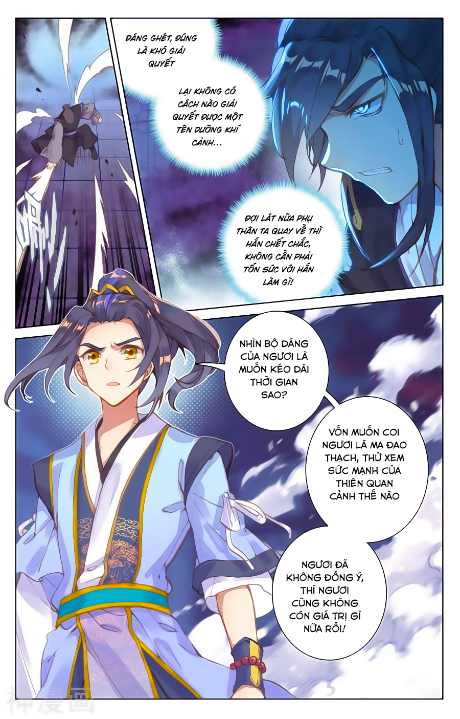 Nguyên Tôn Chap 82 - Next Chap 83