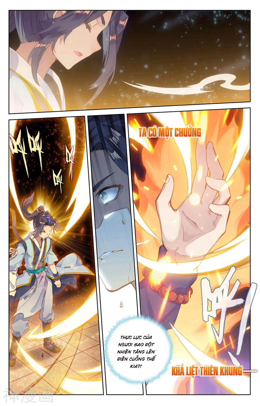 Nguyên Tôn Chap 82 - Next Chap 83