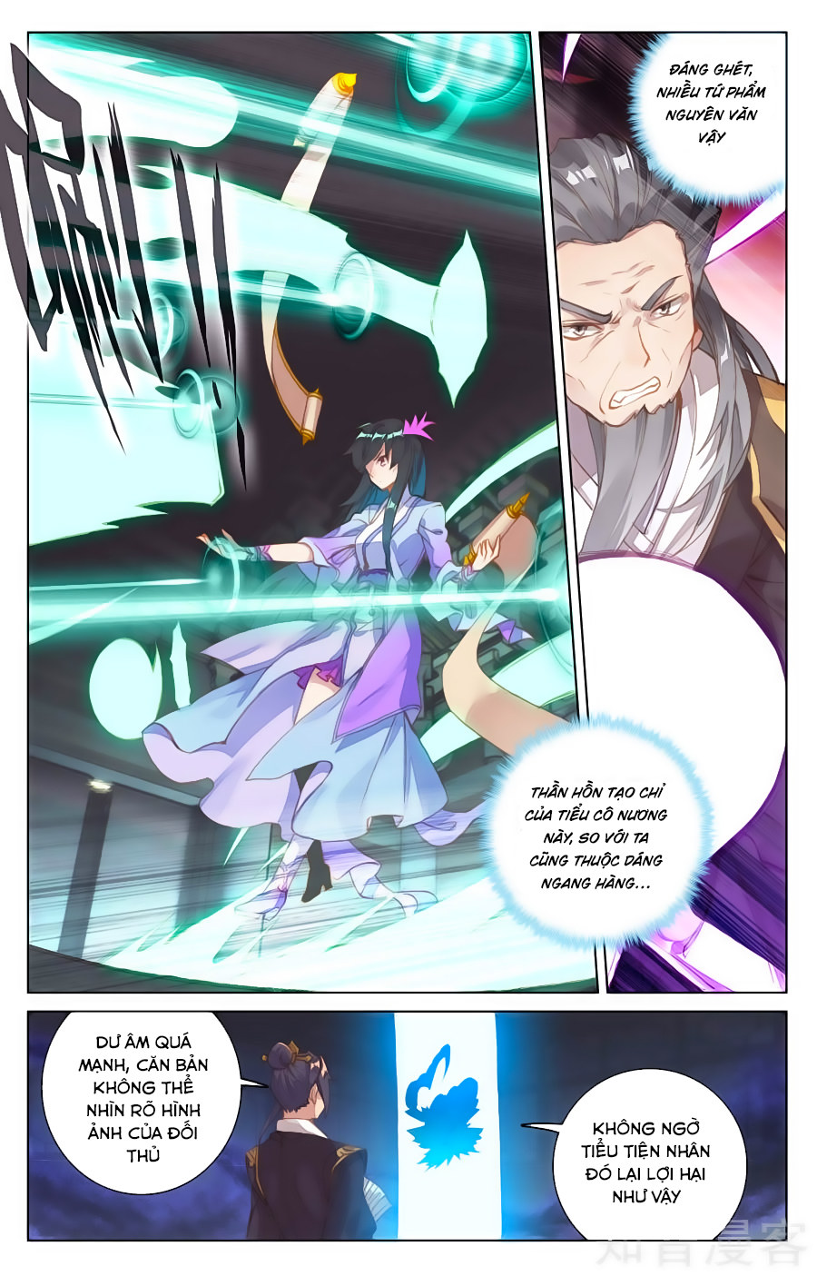 Nguyên Tôn Chap 82 - Next Chap 83