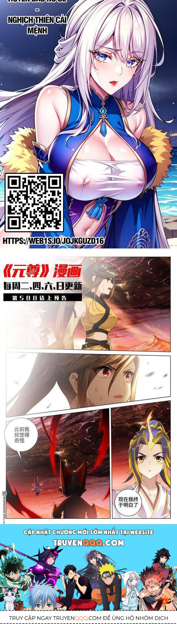 Nguyên Tôn Chap 821 - Next Chap 822