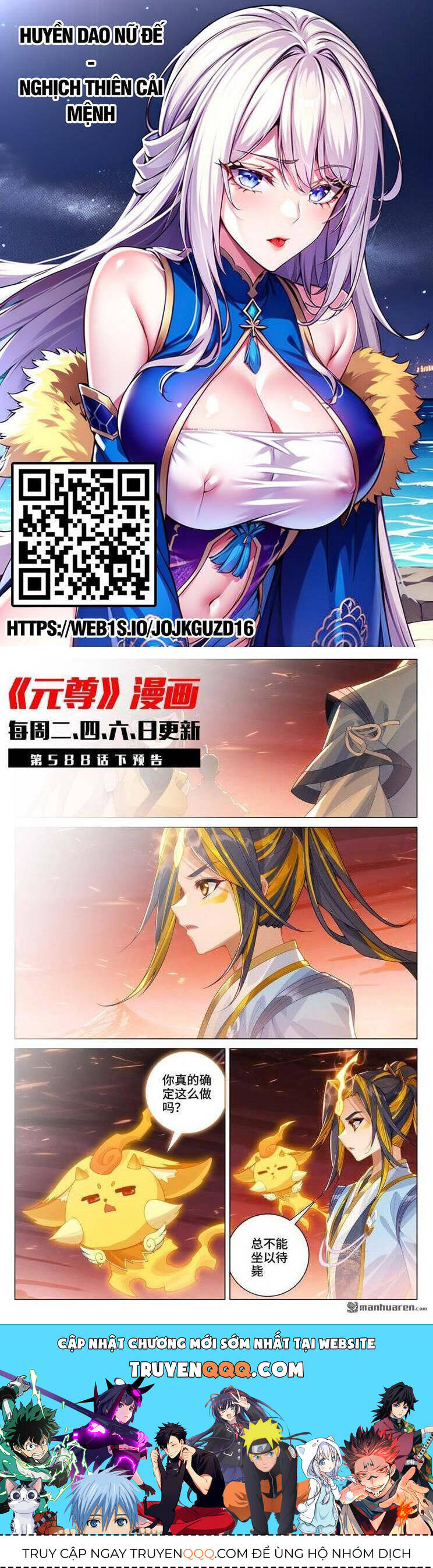 Nguyên Tôn Chap 822 - Next Chap 823