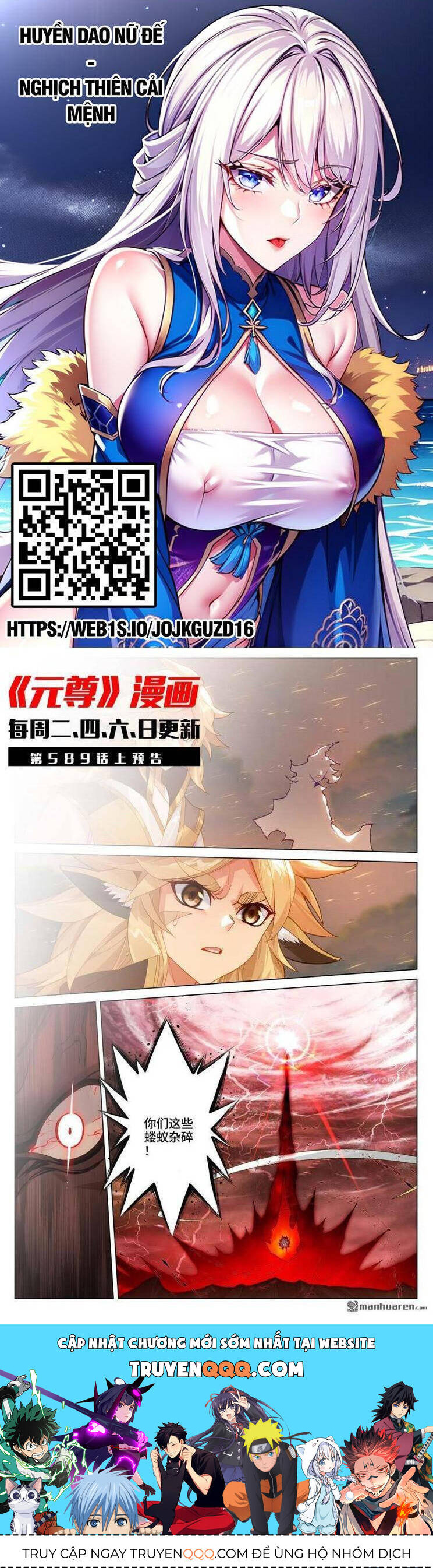 Nguyên Tôn Chap 823 - Next Chap 824