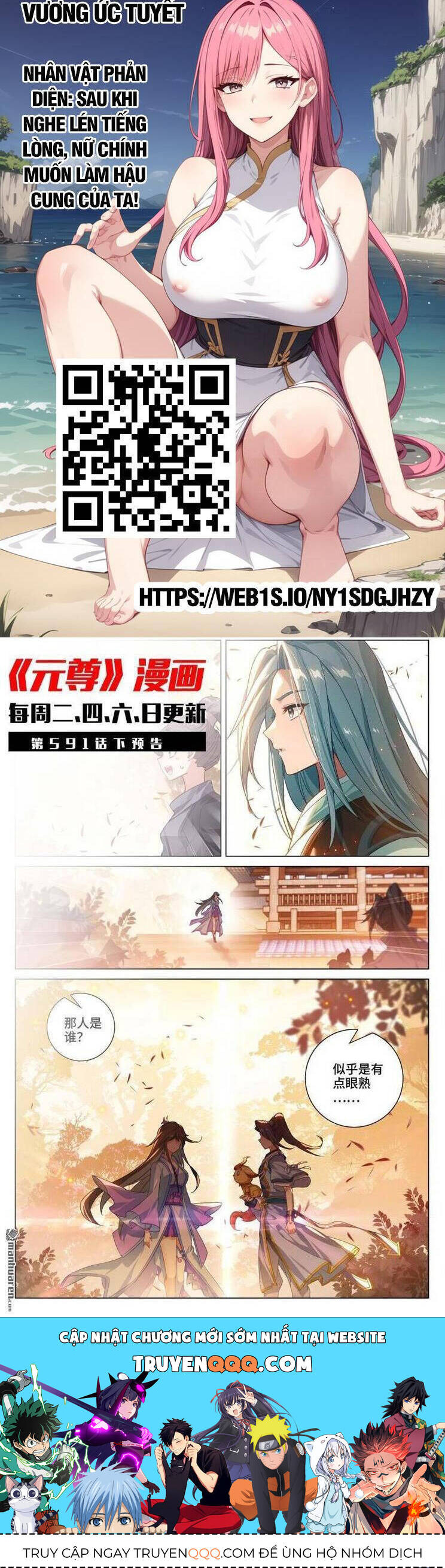 Nguyên Tôn Chap 828 - Next Chap 829