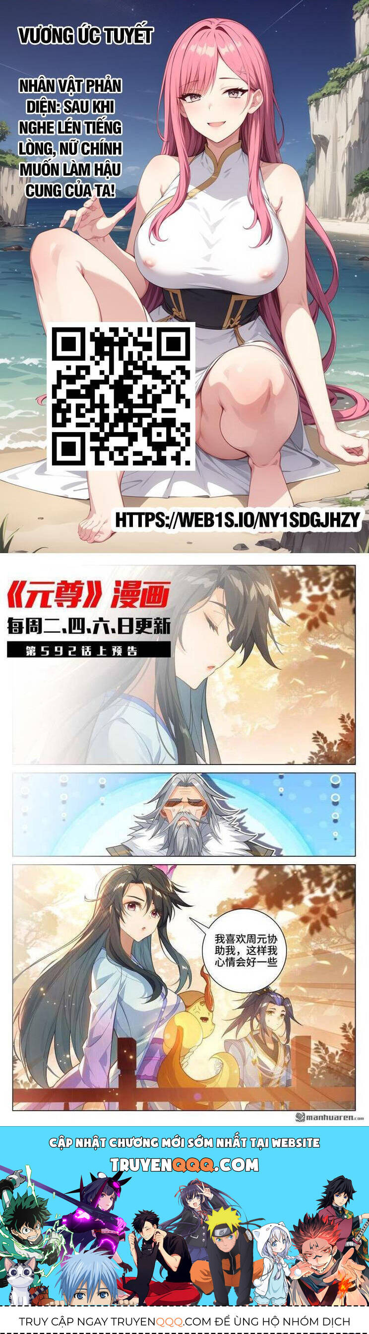 Nguyên Tôn Chap 829 - Next Chap 830
