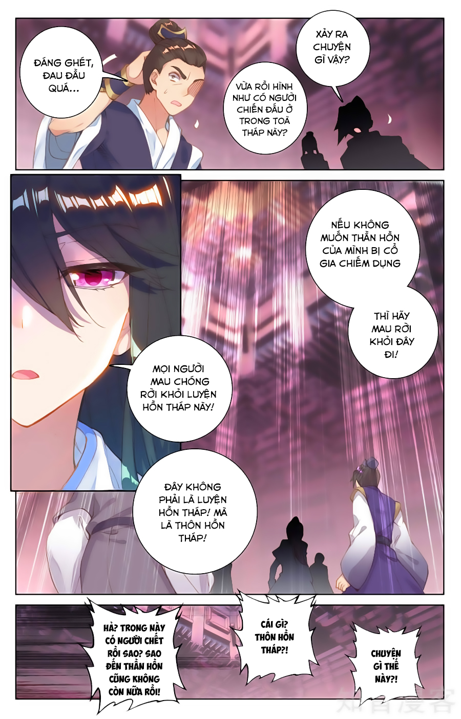 Nguyên Tôn Chap 83 - Next Chap 84