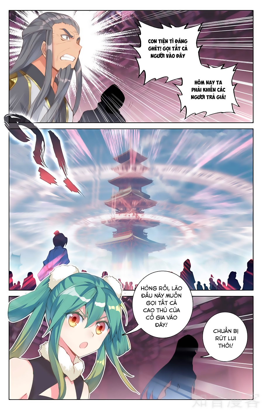 Nguyên Tôn Chap 83 - Next Chap 84