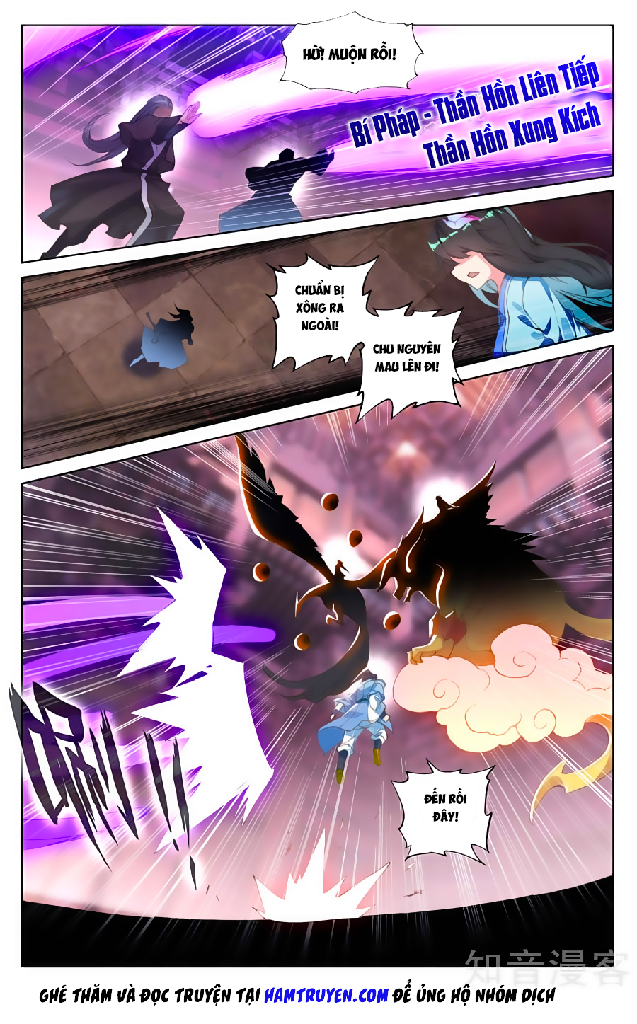 Nguyên Tôn Chap 83 - Next Chap 84