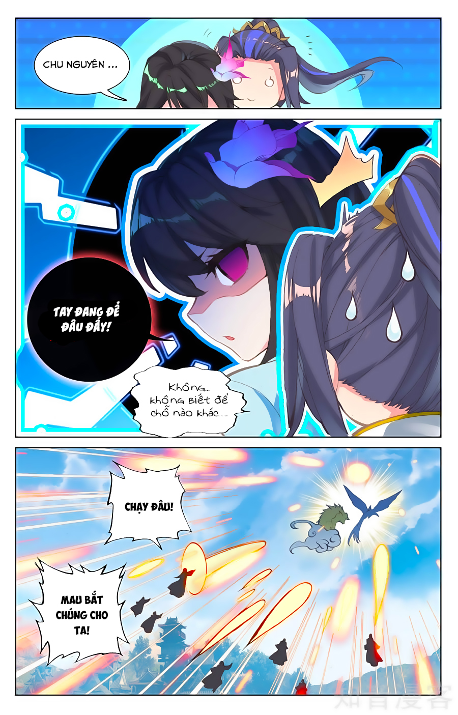 Nguyên Tôn Chap 83 - Next Chap 84