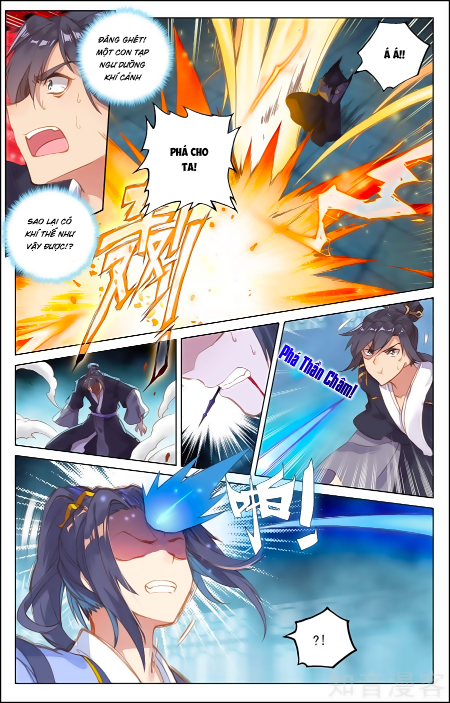 Nguyên Tôn Chap 83 - Next Chap 84