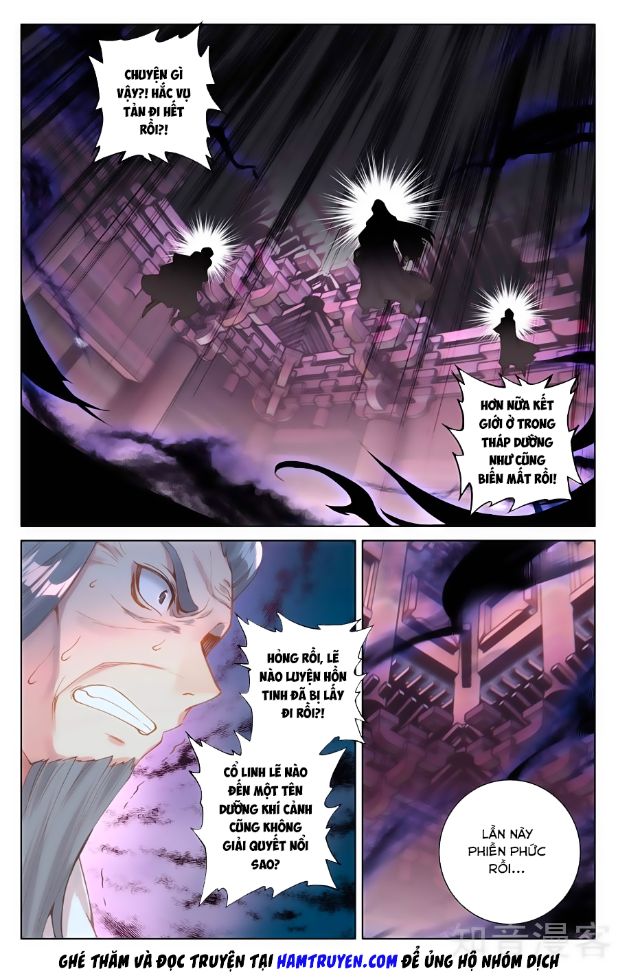 Nguyên Tôn Chap 83 - Next Chap 84
