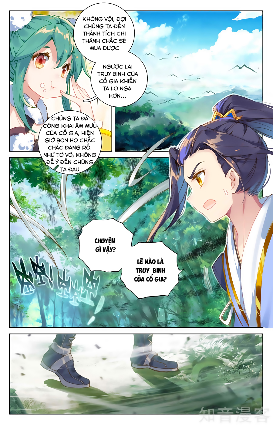 Nguyên Tôn Chap 84 - Next Chap 85