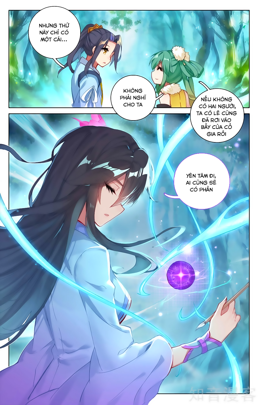 Nguyên Tôn Chap 84 - Next Chap 85