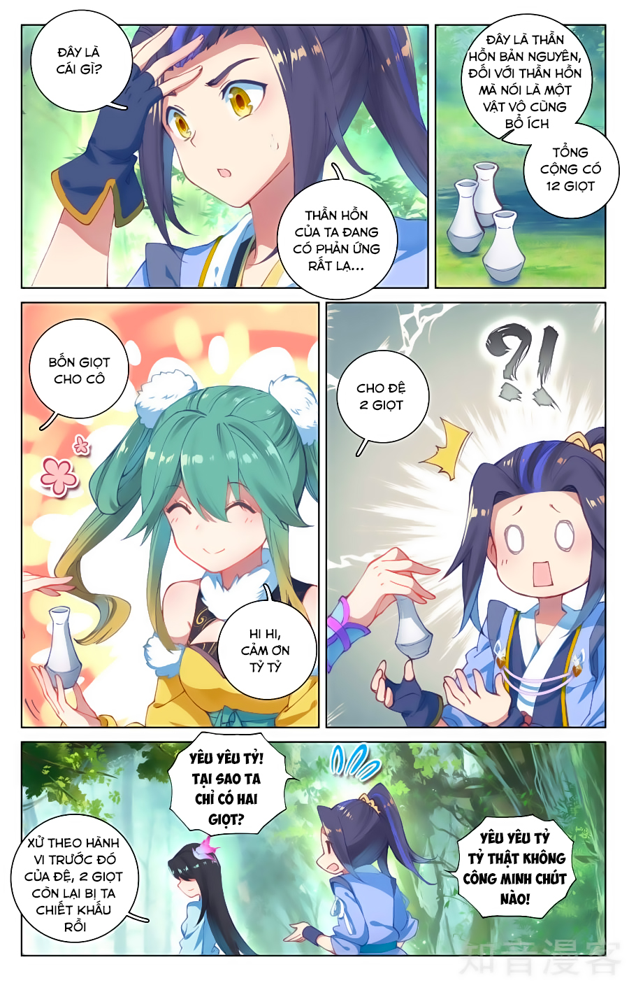 Nguyên Tôn Chap 84 - Next Chap 85