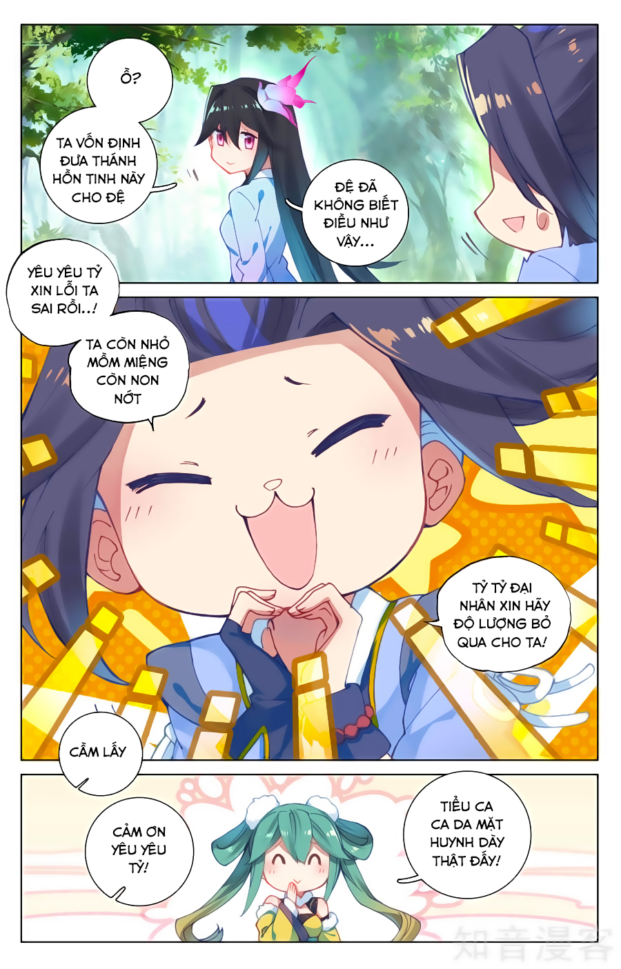 Nguyên Tôn Chap 84 - Next Chap 85