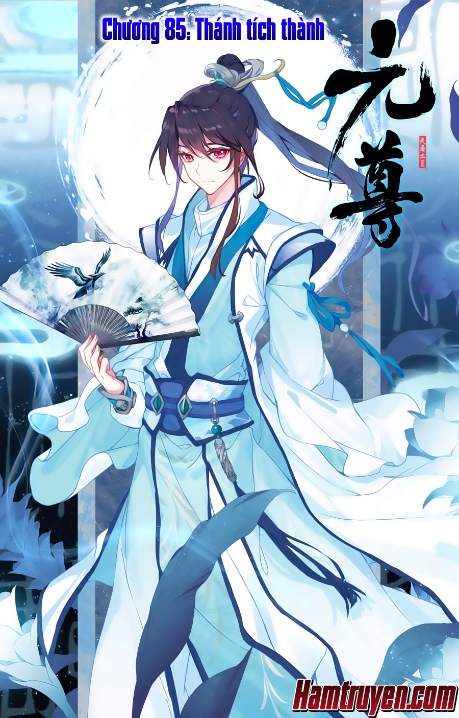 Nguyên Tôn Chap 85 - Next Chap 86
