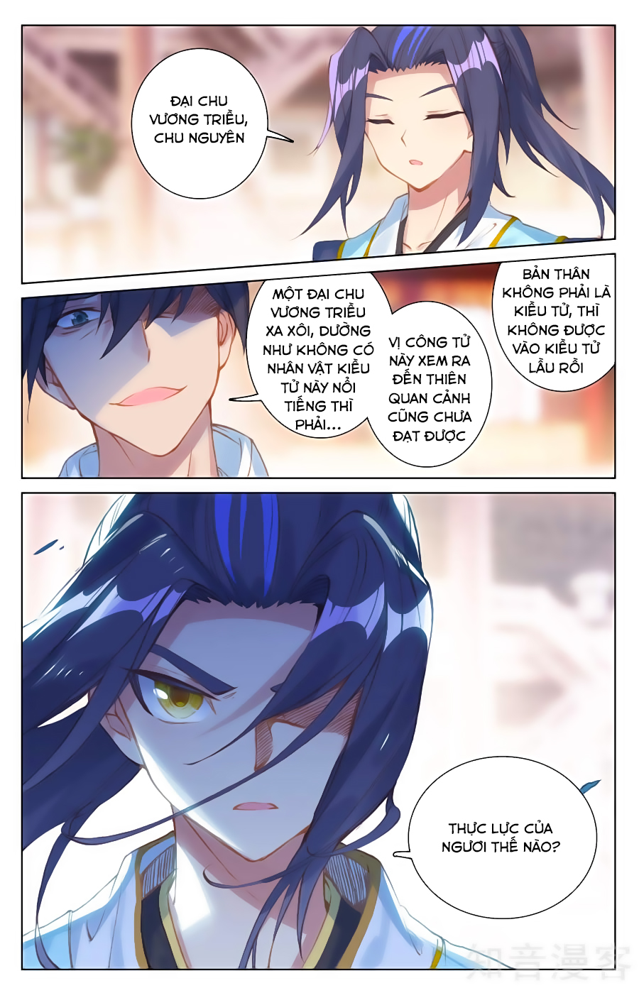 Nguyên Tôn Chap 85 - Next Chap 86