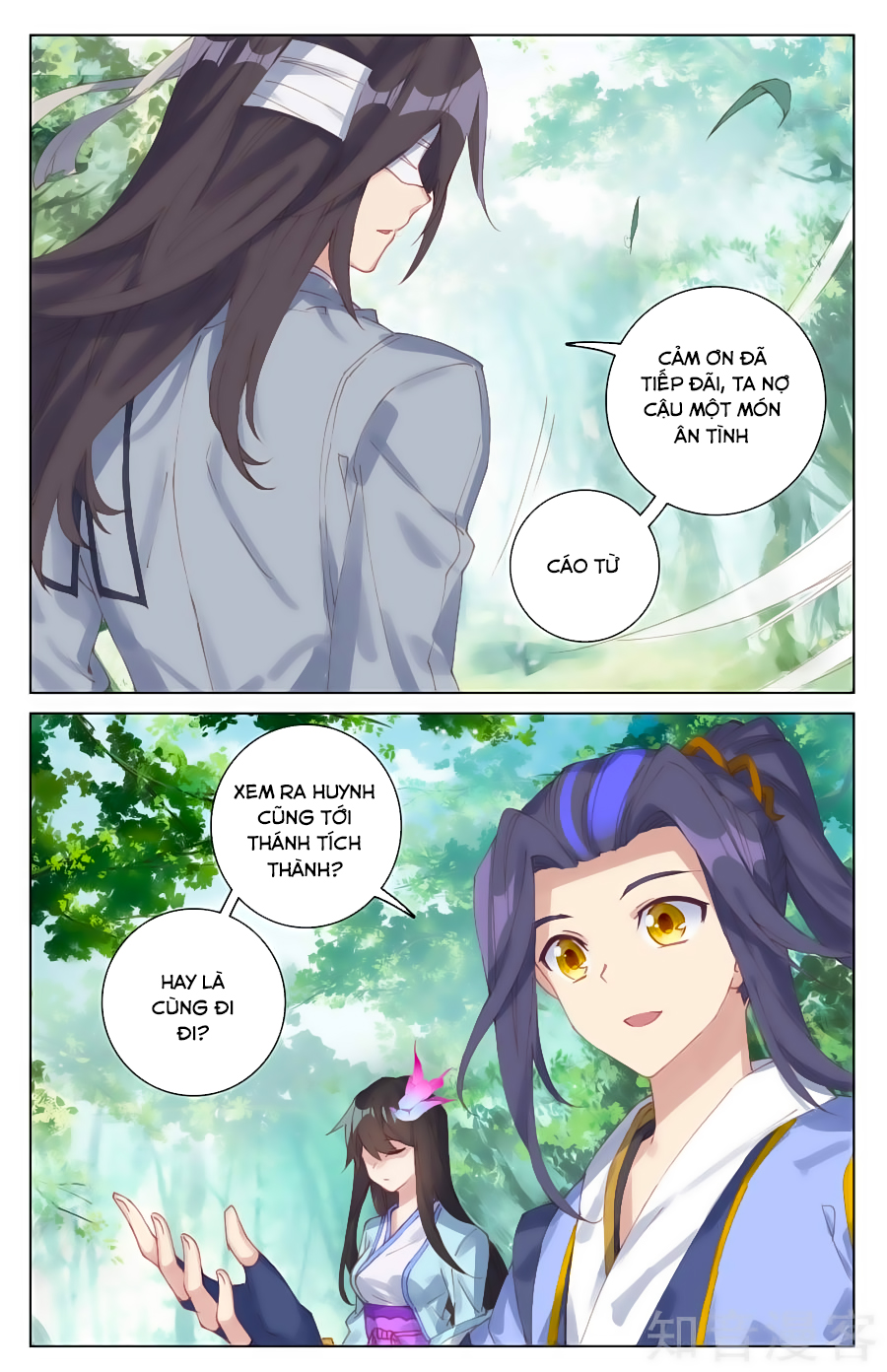 Nguyên Tôn Chap 85 - Next Chap 86
