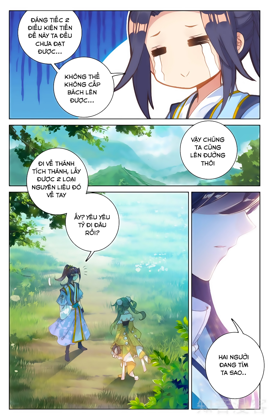 Nguyên Tôn Chap 85 - Next Chap 86