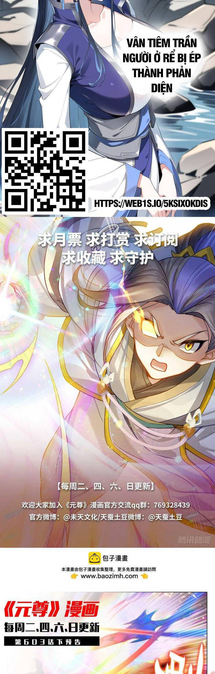 Nguyên Tôn Chap 852 - Next Chap 853