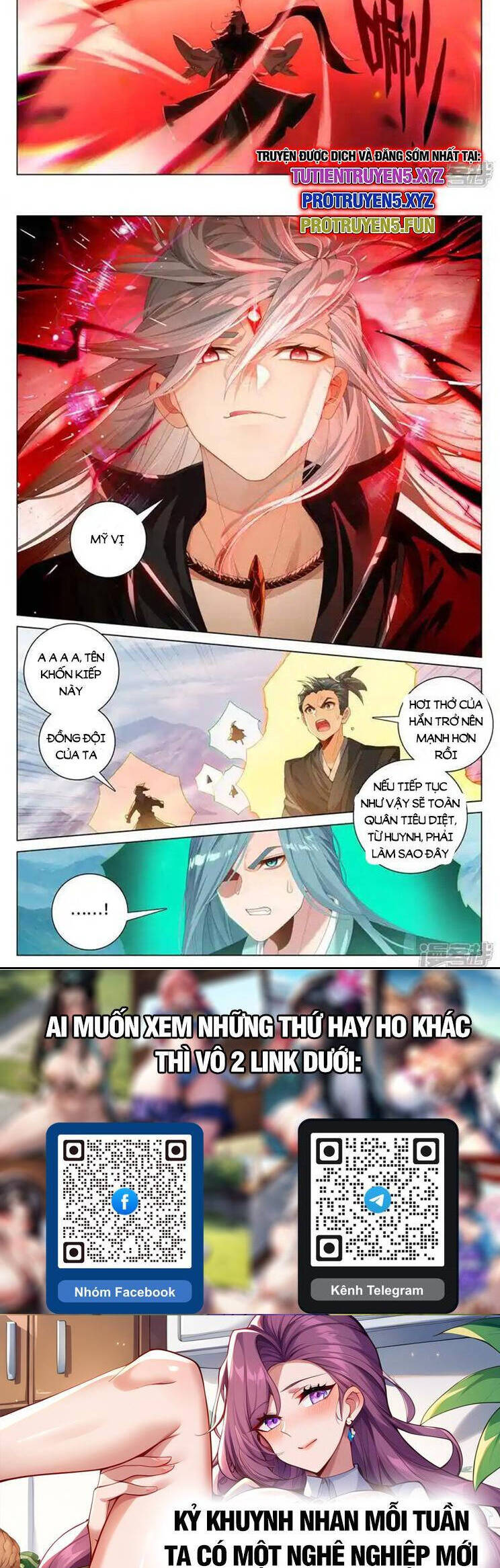 Nguyên Tôn Chap 859 - Next Chap 860