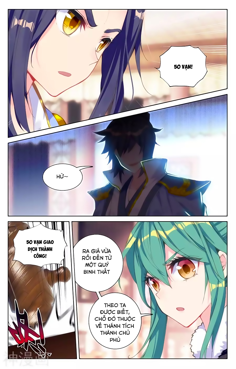 Nguyên Tôn Chap 86 - Next Chap 87