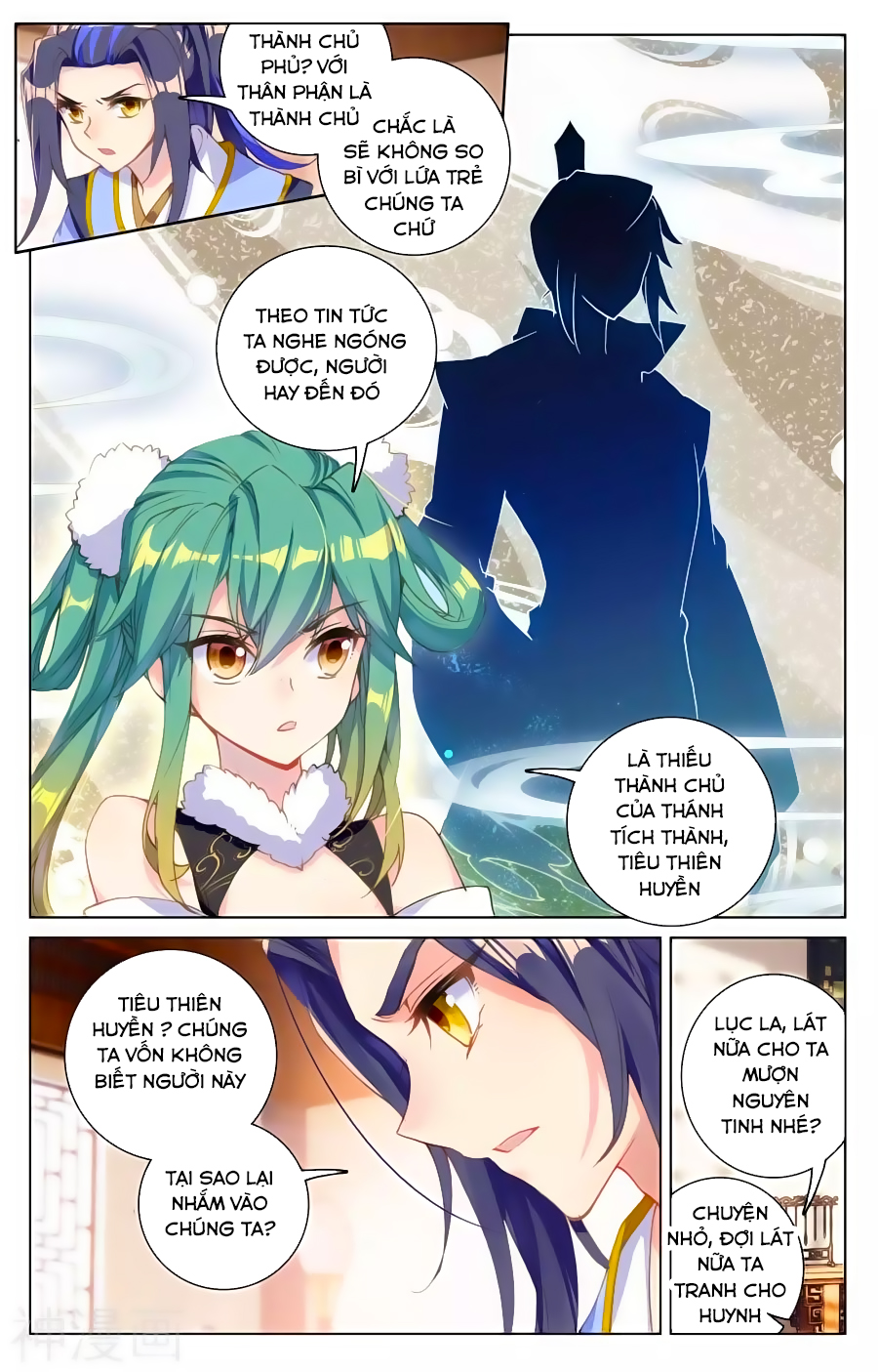 Nguyên Tôn Chap 86 - Next Chap 87