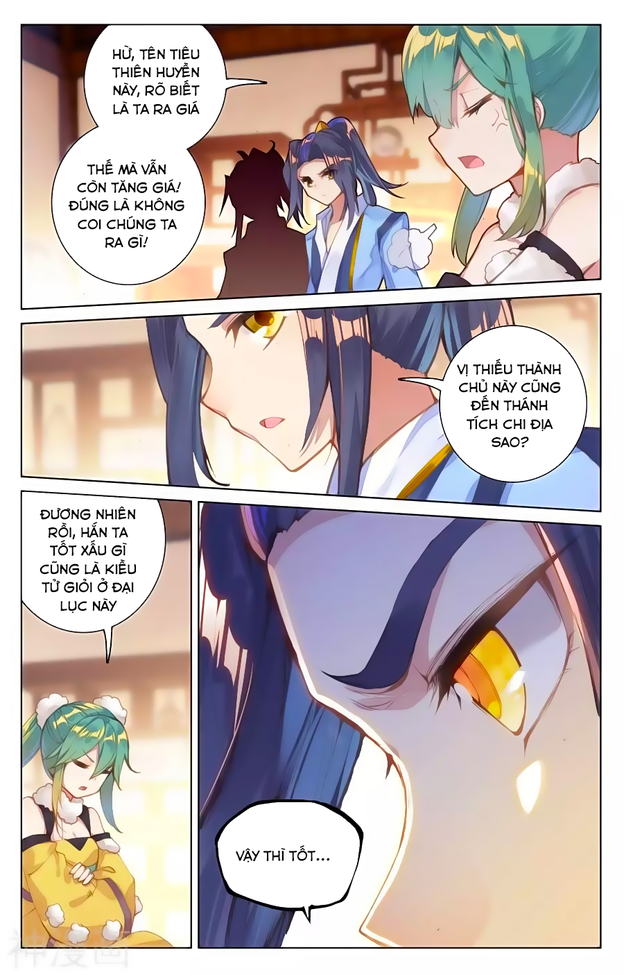 Nguyên Tôn Chap 86 - Next Chap 87