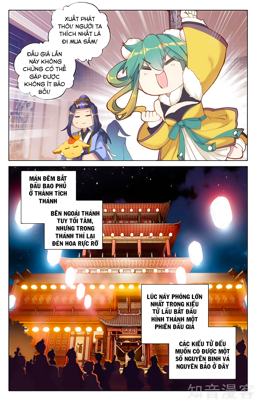 Nguyên Tôn Chap 86 - Next Chap 87