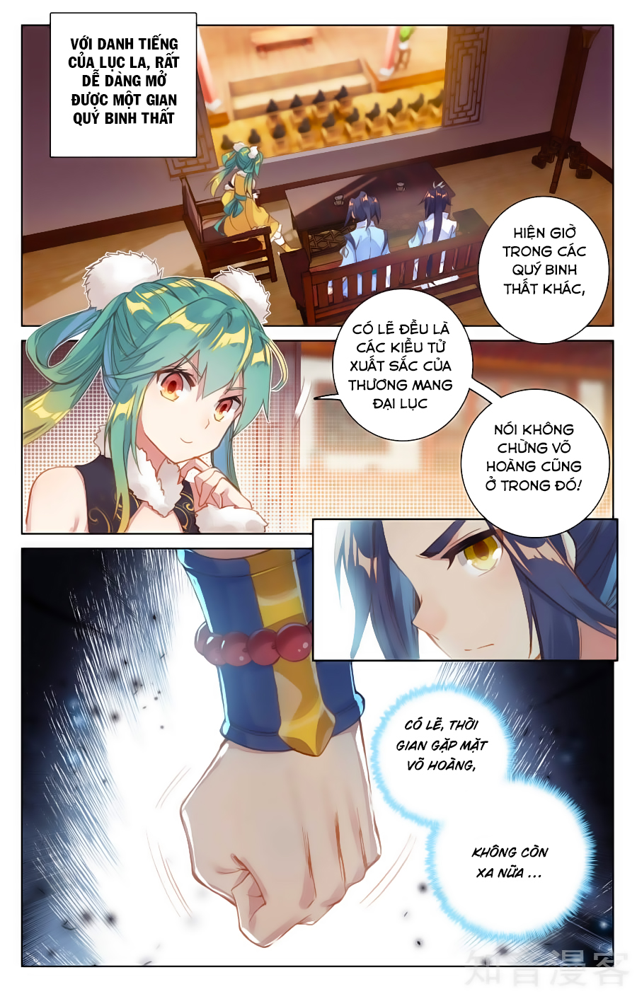 Nguyên Tôn Chap 86 - Next Chap 87