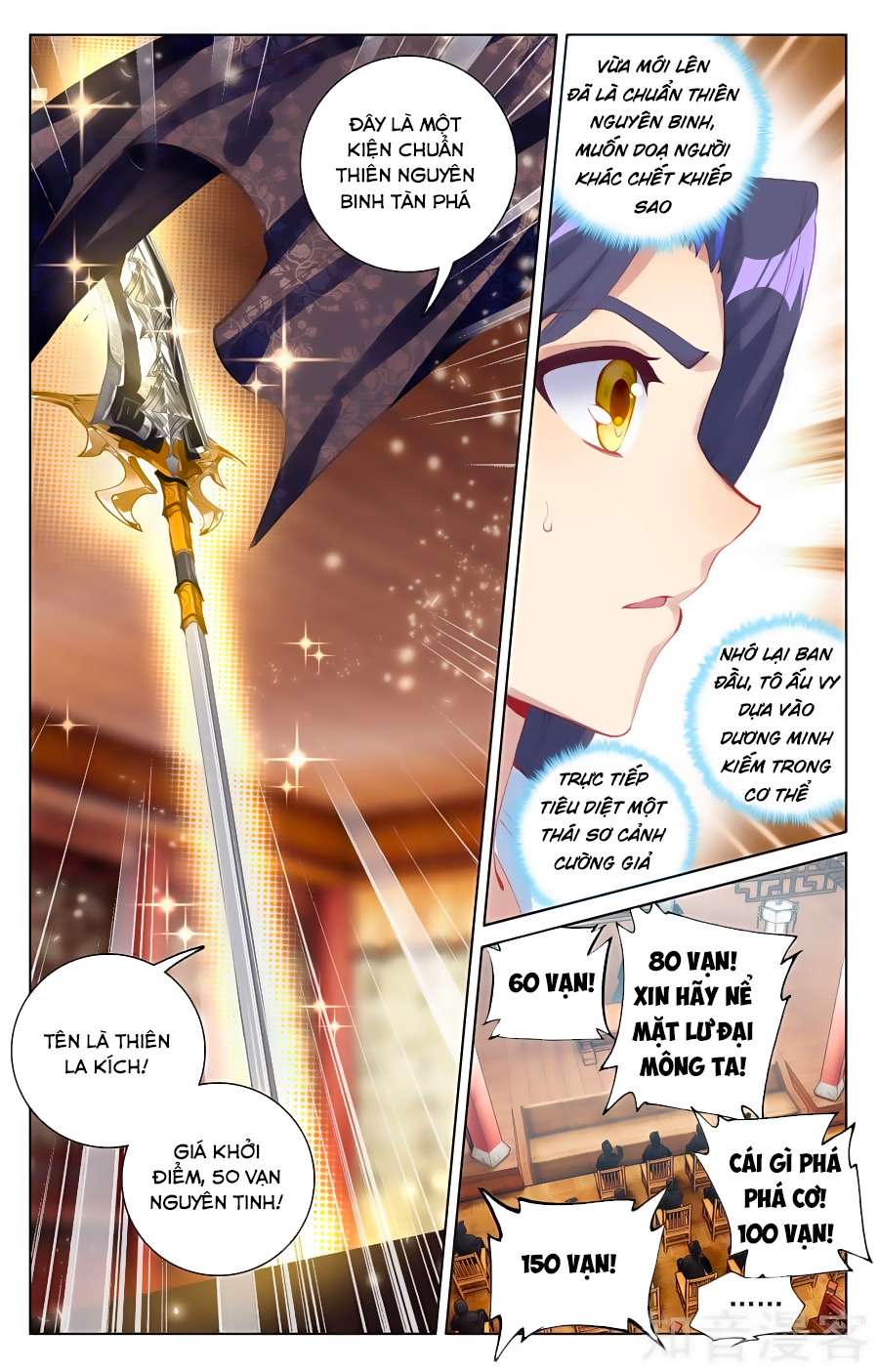 Nguyên Tôn Chap 86 - Next Chap 87