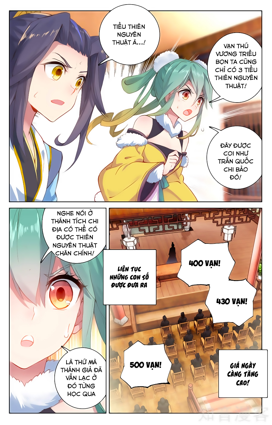 Nguyên Tôn Chap 87 - Next Chap 88