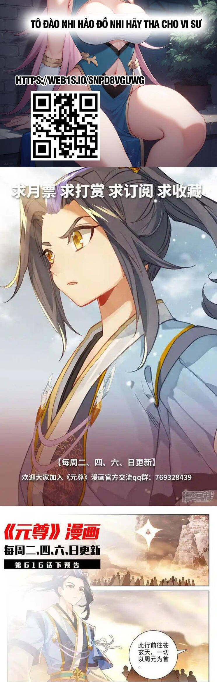 Nguyên Tôn Chap 878 - Next Chap 879