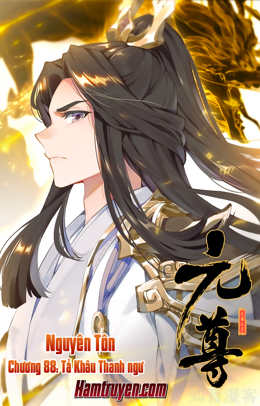 Nguyên Tôn Chap 88 - Next Chap 89