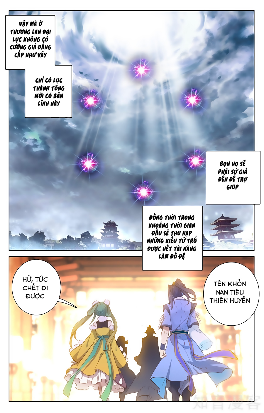 Nguyên Tôn Chap 88 - Next Chap 89