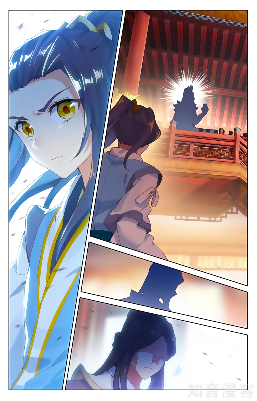 Nguyên Tôn Chap 88 - Next Chap 89
