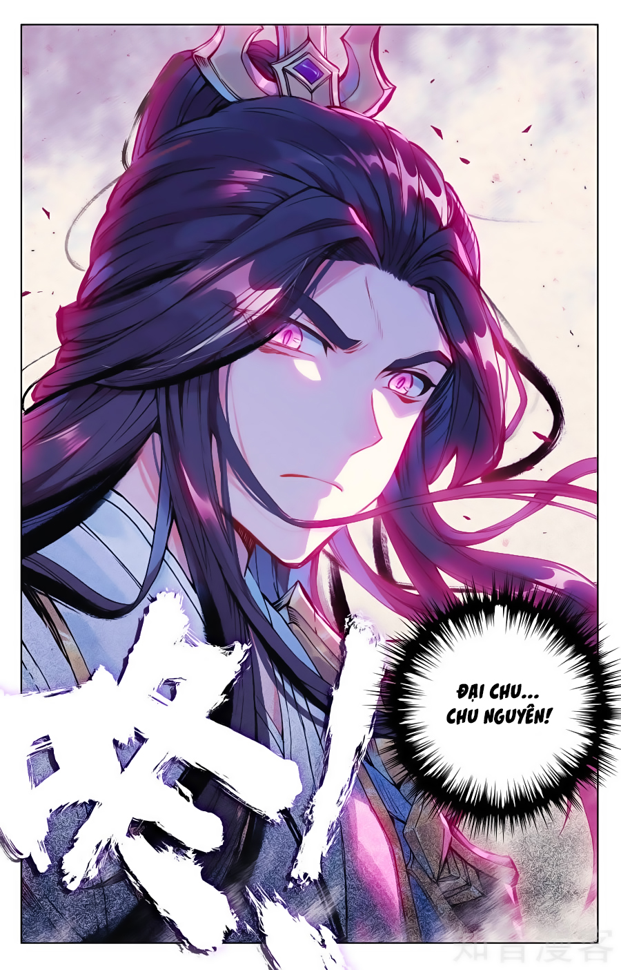 Nguyên Tôn Chap 88 - Next Chap 89