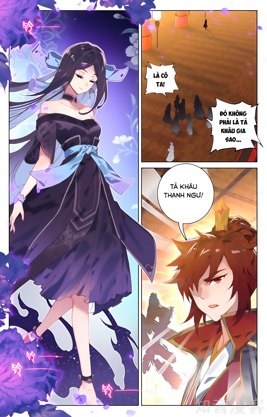 Nguyên Tôn Chap 88 - Next Chap 89
