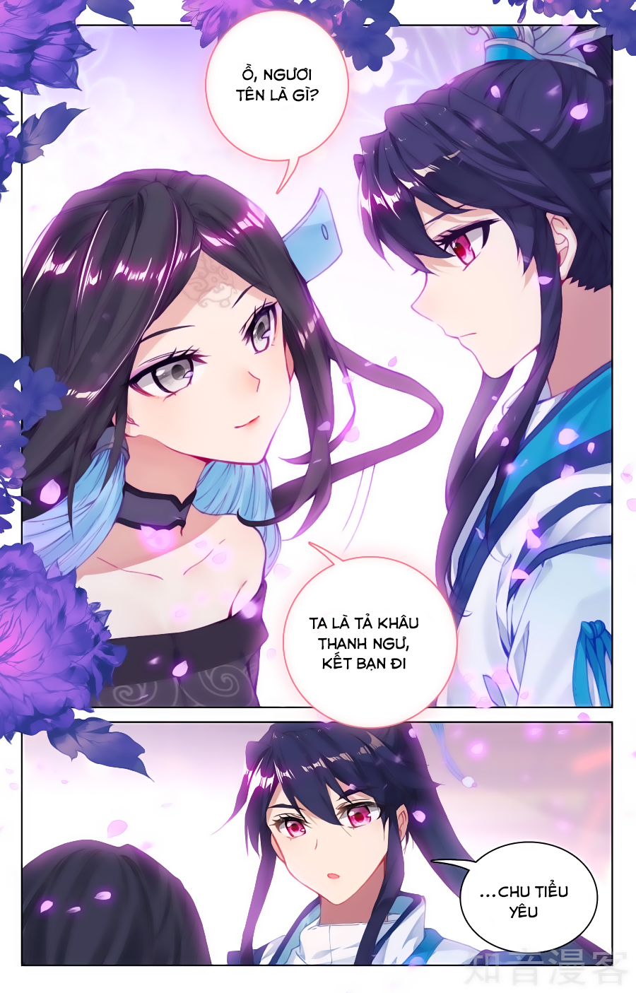 Nguyên Tôn Chap 88 - Next Chap 89