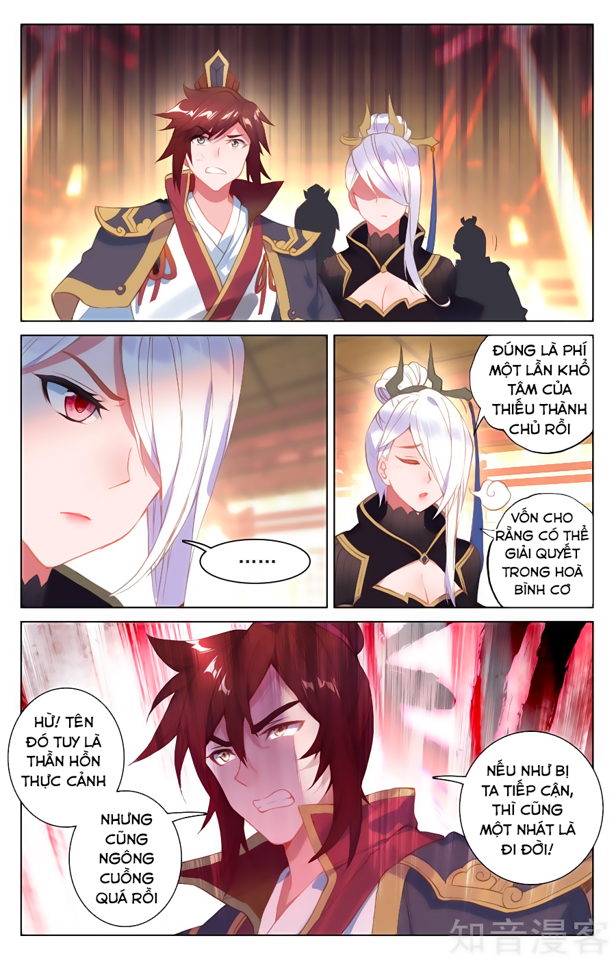 Nguyên Tôn Chap 88 - Next Chap 89