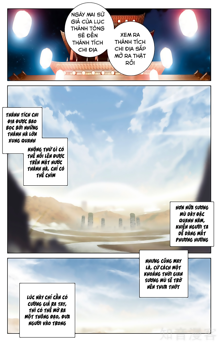 Nguyên Tôn Chap 88 - Next Chap 89