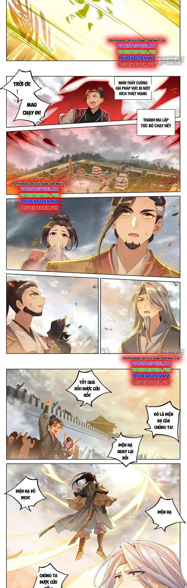 Nguyên Tôn Chap 883 - Next Chap 884