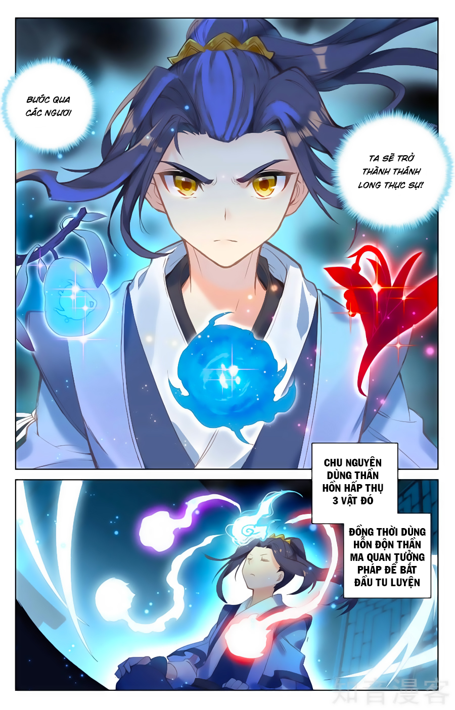 Nguyên Tôn Chap 89 - Next Chap 90