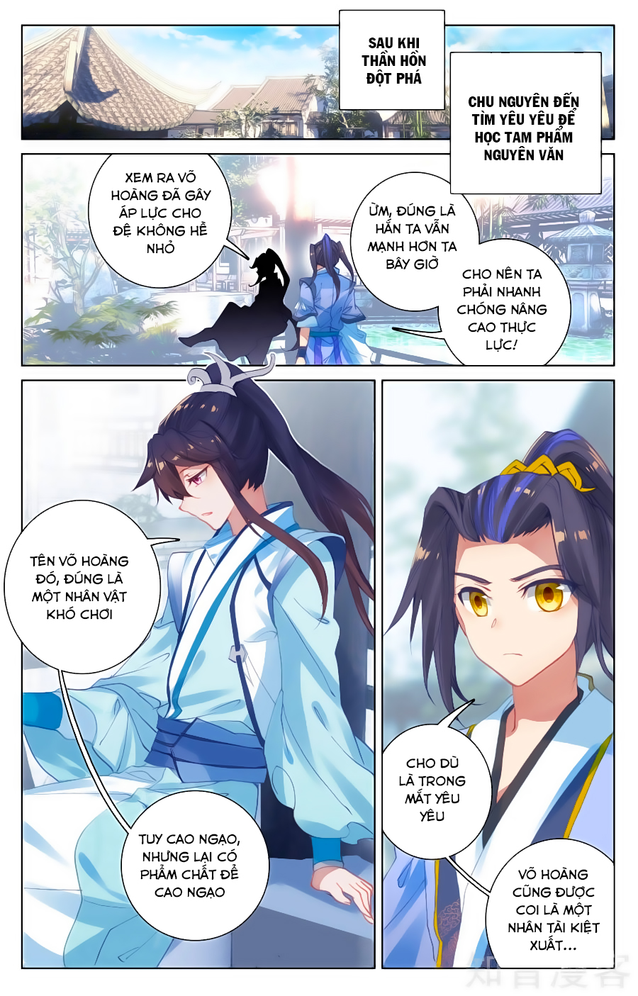 Nguyên Tôn Chap 89 - Next Chap 90