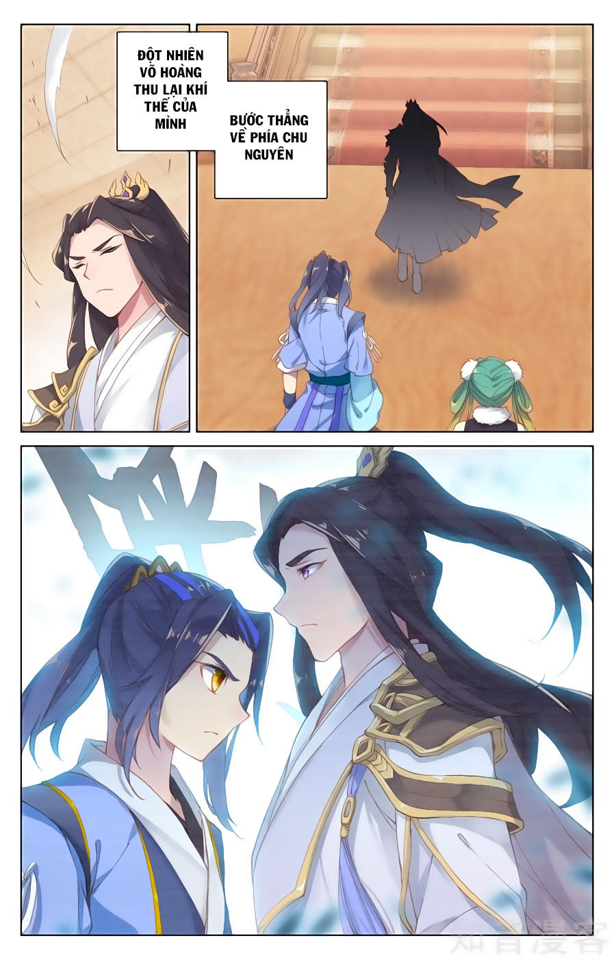 Nguyên Tôn Chap 89 - Next Chap 90