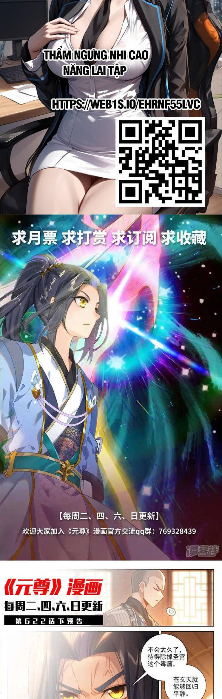 Nguyên Tôn Chap 890 - Next Chap 891