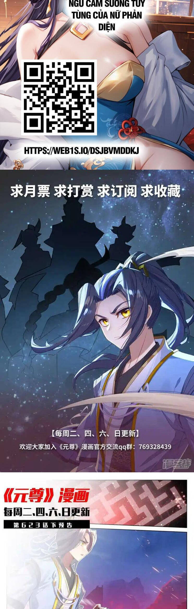 Nguyên Tôn Chap 892 - Next Chap 893