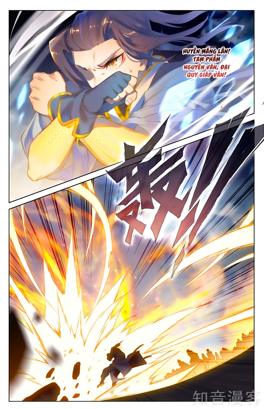Nguyên Tôn Chap 90 - Next Chap 91